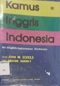 Kamus Inggris Indonesia